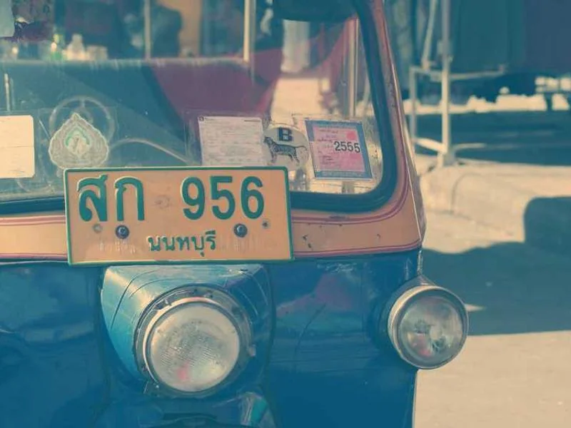 안산오수관막힘